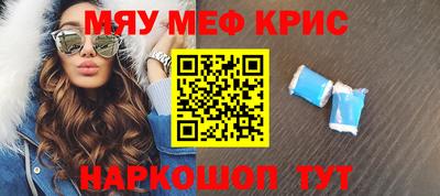 твердый Будённовск