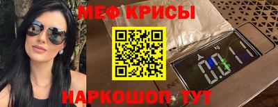 метадон Бугуруслан