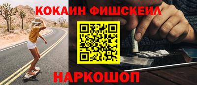твердый Будённовск