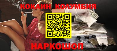 a pvp Бузулук