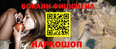 твердый Будённовск
