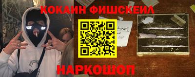 метадон Бугуруслан