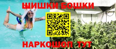 метадон Бугуруслан