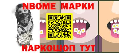 метадон Бугуруслан