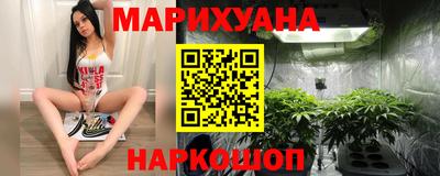 метадон Бугуруслан
