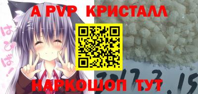 метадон Бугуруслан