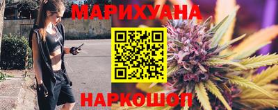 метадон Бугуруслан