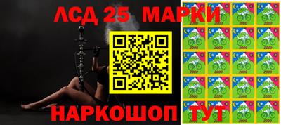 a pvp Бузулук