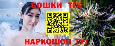 метадон Бугуруслан