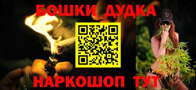 a pvp Бузулук