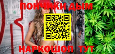 метадон Бугуруслан