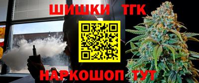 a pvp Бузулук