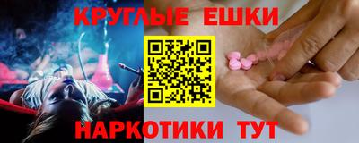 метадон Бугуруслан