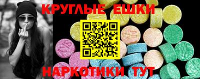 метадон Бугуруслан
