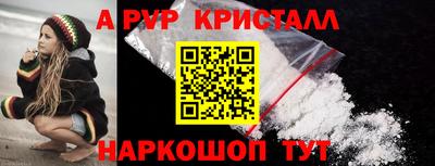 твердый Будённовск