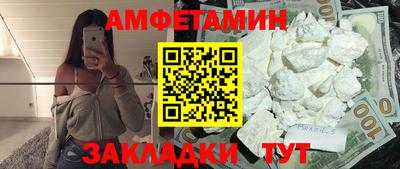 метадон Бугуруслан