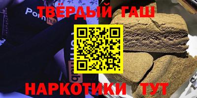 твердый Будённовск