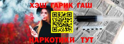a pvp Бузулук