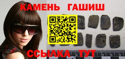 твердый Будённовск
