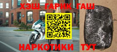 твердый Будённовск