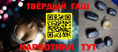 твердый Будённовск