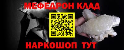 a pvp Бузулук